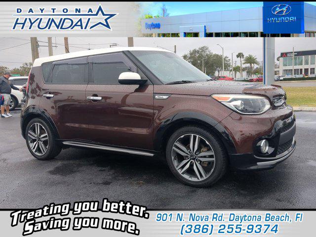 2017 Kia Soul