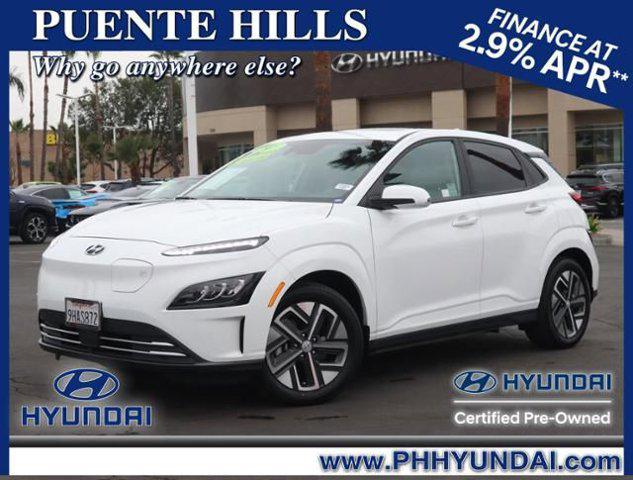 2023 Hyundai Kona Electric