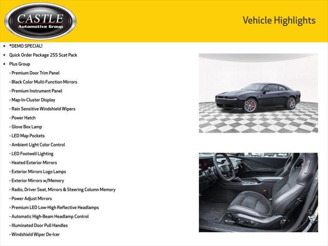 2025 Dodge Charger CHARGER 2-DOOR DAYTONA SCAT PACK AWD