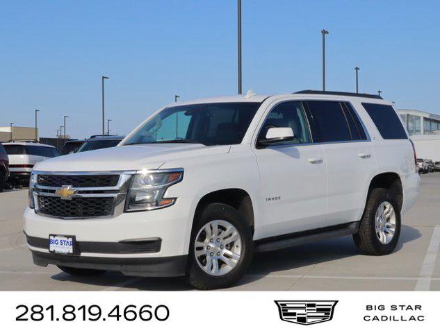 2017 Chevrolet Tahoe