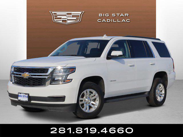 2017 Chevrolet Tahoe