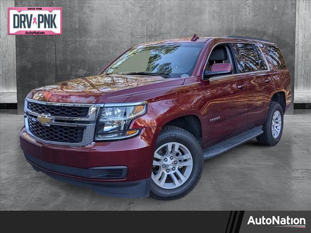 2017 Chevrolet Tahoe