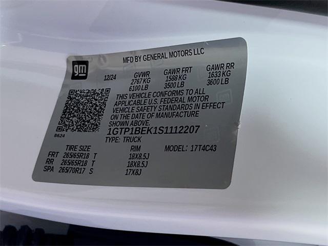 2025 GMC Canyon 2WD Elevation