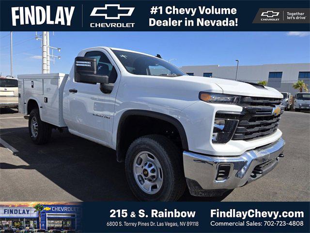 2024 Chevrolet Silverado 2500HD