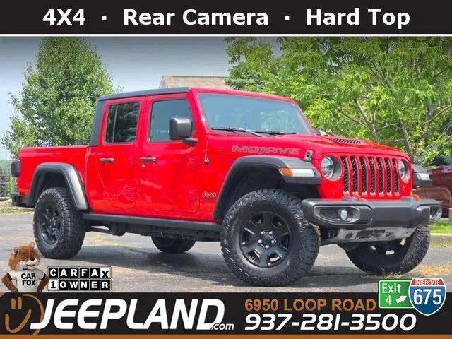 2021 Jeep Gladiator Sport for sale in Centerville, OH