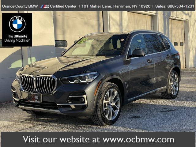 2022 BMW X5