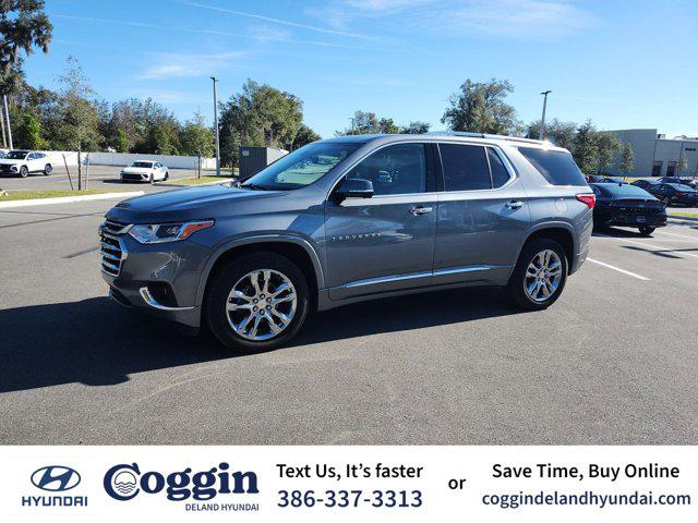 2020 Chevrolet Traverse