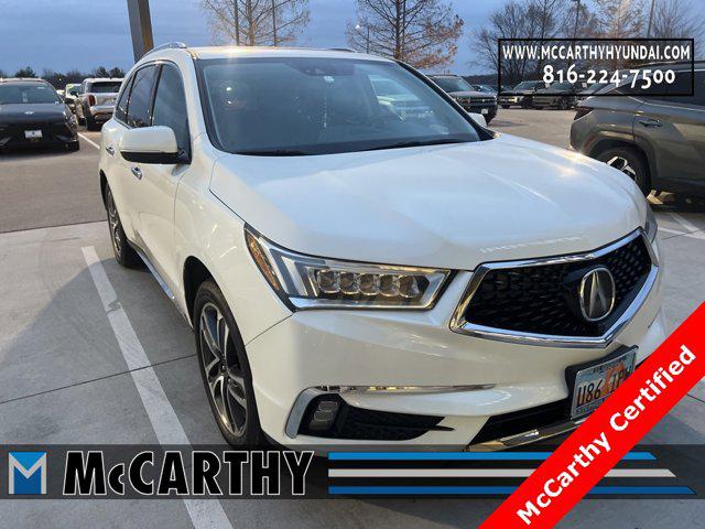 2017 Acura MDX