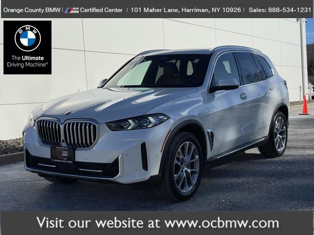 2025 BMW X5