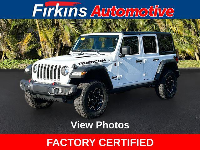 2023 Jeep Wrangler 4-Door Rubicon 4x4