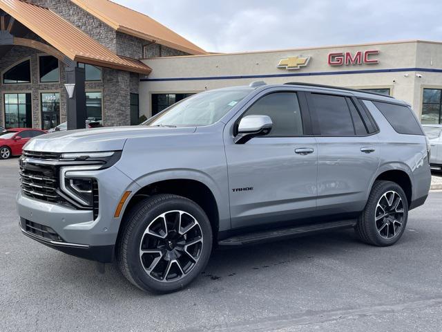 2025 Chevrolet Tahoe