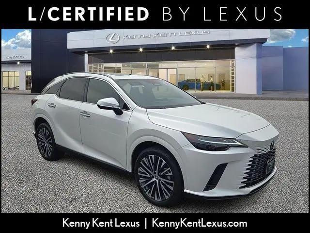 2023 Lexus RX 350 Premium Plus for sale in Evansville, IN