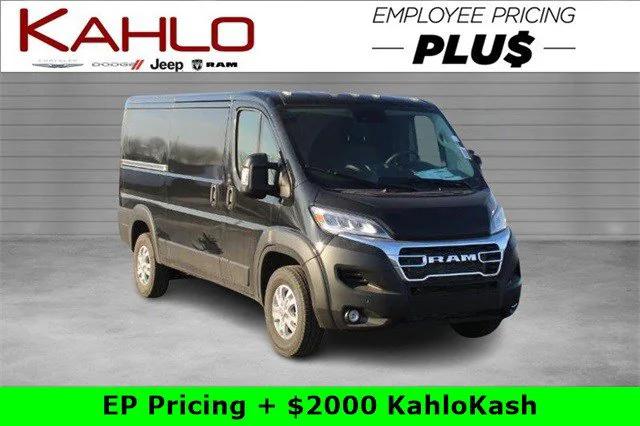 2025 RAM Ram ProMaster RAM PROMASTER 2500 SLT CARGO VAN LOW ROOF 136 WB 2025 RAM Ram ProMaster RAM PROMASTER 2500 SLT CARGO VAN LOW ROOF 136 WB