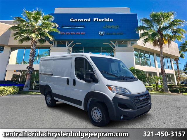 2025 RAM Ram ProMaster RAM PROMASTER 1500 TRADESMAN CARGO VAN LOW ROOF 118 WB
