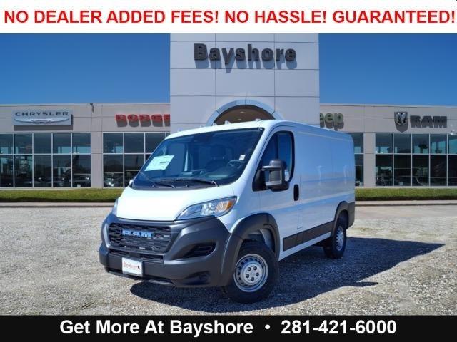 2025 RAM Ram ProMaster RAM PROMASTER 1500 TRADESMAN CARGO VAN LOW ROOF 118 WB