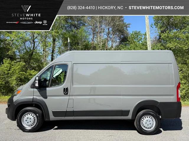 2025 RAM Ram ProMaster RAM PROMASTER 2500 TRADESMAN CARGO VAN HIGH ROOF 136 WB