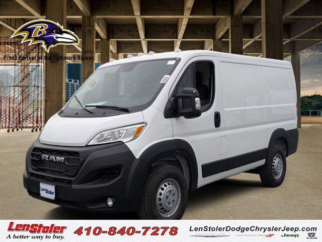 2025 RAM Ram ProMaster RAM PROMASTER 1500 TRADESMAN CARGO VAN LOW ROOF 118 WB