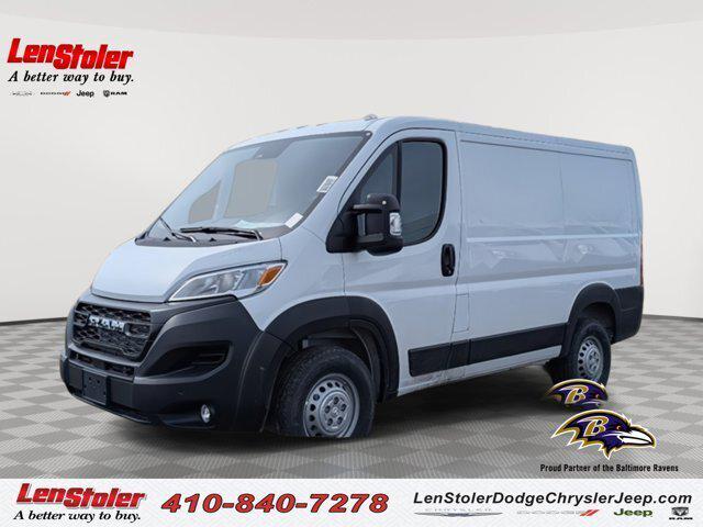 2025 RAM Ram ProMaster RAM PROMASTER 1500 TRADESMAN CARGO VAN LOW ROOF 118 WB