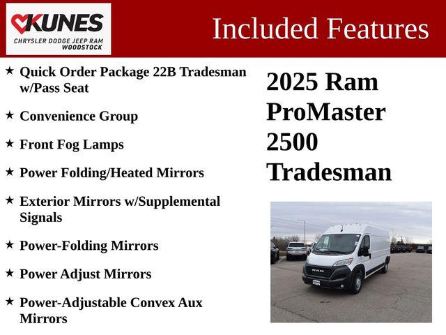 2025 RAM Ram ProMaster RAM PROMASTER 2500 TRADESMAN CARGO VAN HIGH ROOF 159 WB