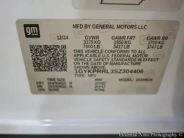 2025 Cadillac iQ Luxury 2 RWD