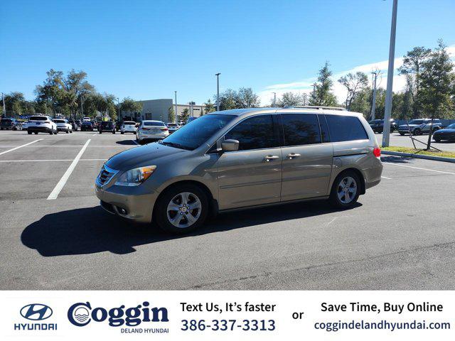 2010 Honda Odyssey