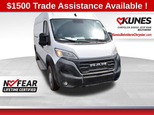 2025 RAM Ram ProMaster RAM PROMASTER 2500 TRADESMAN CARGO VAN HIGH ROOF 159 WB