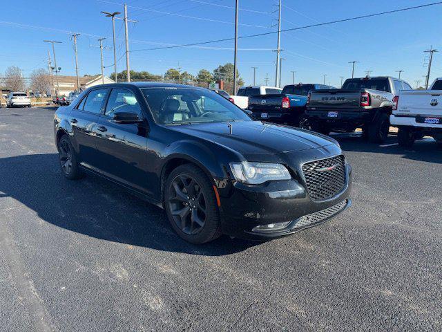 2023 Chrysler 300 300S