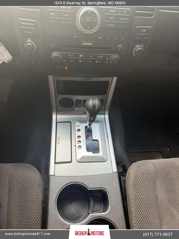 2012 Nissan Pathfinder SV