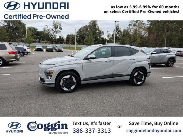 2025 Hyundai Kona Electric