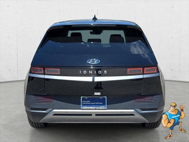 2024 Hyundai IONIQ 5 SEL