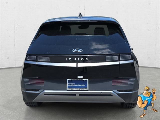 2024 Hyundai IONIQ 5 SEL
