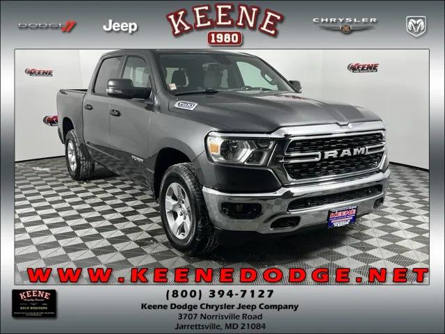 2024 RAM 1500 Lone Star Crew Cab 4x4 57 Box