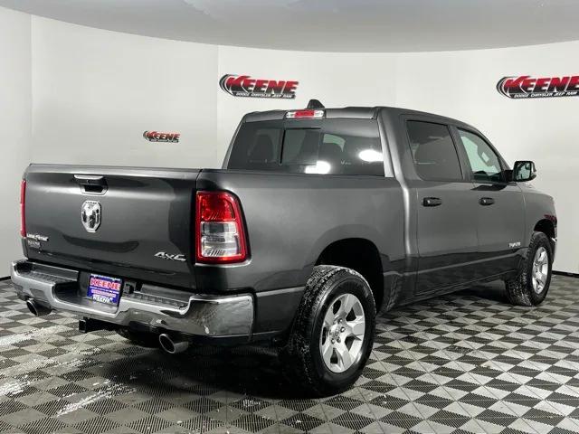 2024 RAM 1500 Lone Star Crew Cab 4x4 57 Box