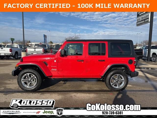 2023 Jeep Wrangler 4-Door Sahara 4x4