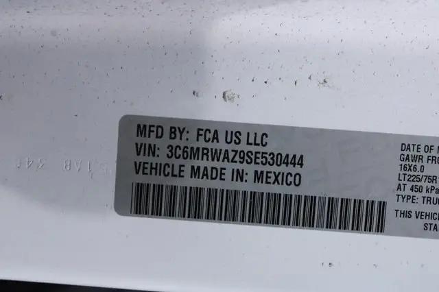 2025 Ram ProMaster Step Van Super High Roof 159" WB EXT
