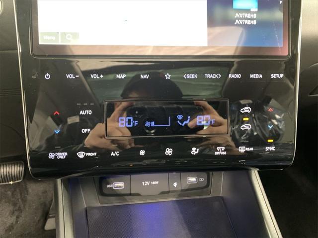 2024 Hyundai Tucson Plug-In Hybrid Limited