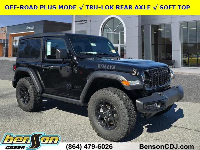 2025 Jeep Wrangler WRANGLER 2-DOOR WILLYS