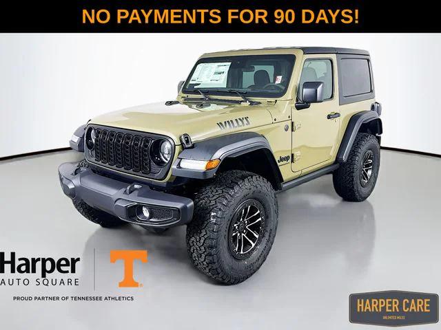 2025 Jeep Wrangler WRANGLER 2-DOOR WILLYS