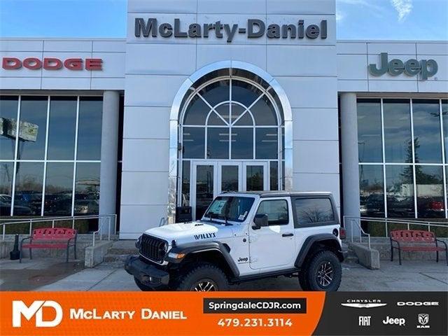 2025 Jeep Wrangler WRANGLER 2-DOOR WILLYS