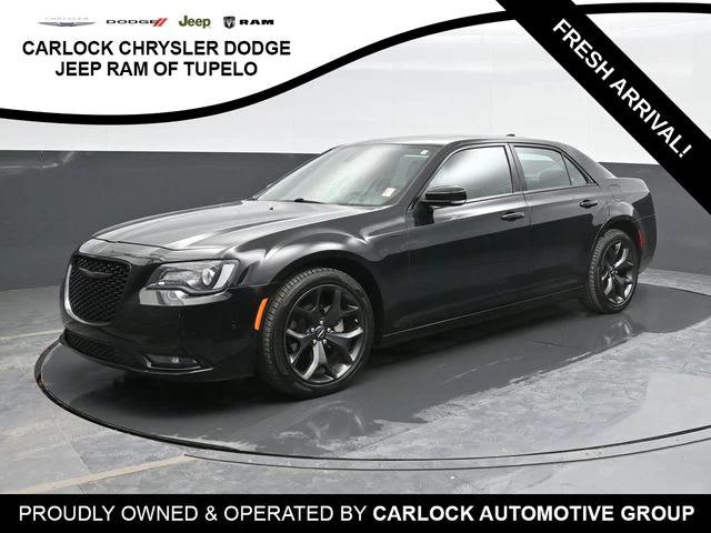 2023 Chrysler 300 300S