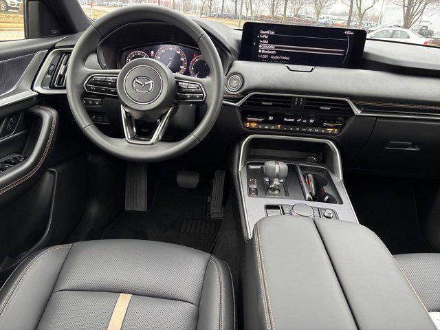 2025 Mazda CX-70 3.3 Turbo Premium Plus Package