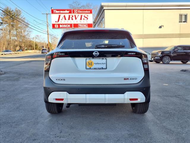 2025 Nissan Kicks SR Intelligent AWD