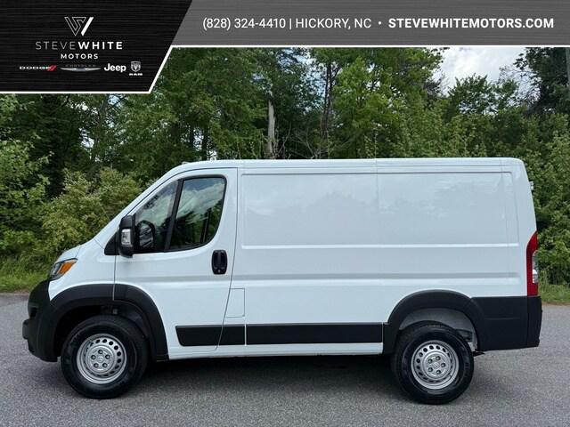 2025 RAM Ram ProMaster RAM PROMASTER 1500 TRADESMAN CARGO VAN LOW ROOF 118 WB