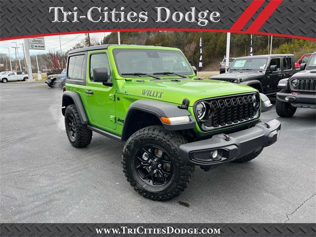 2025 Jeep Wrangler WRANGLER 2-DOOR WILLYS