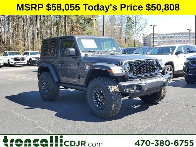2025 Jeep Wrangler WRANGLER 2-DOOR WILLYS