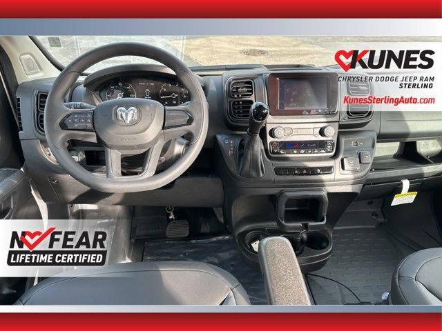 2025 Ram ProMaster 2500 Cargo Van Tradesman High Roof 159" WB w/Pass Seat