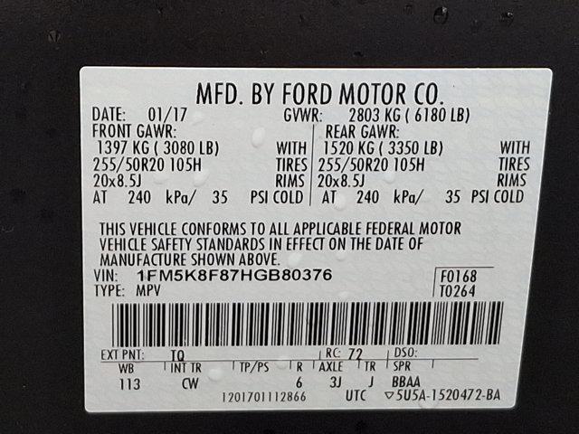 2017 Ford Explorer Limited