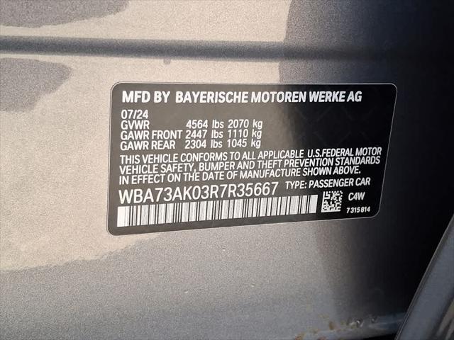 2024 BMW Coupe xDrive