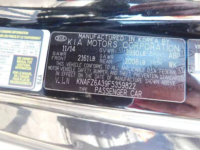 2015 Kia Forte Koup SX