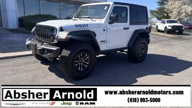 2025 Jeep Wrangler WRANGLER 2-DOOR WILLYS
